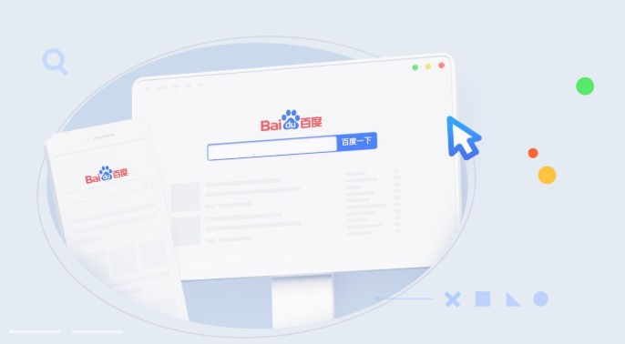 當下企業(yè)網站的營銷需求怎么解決